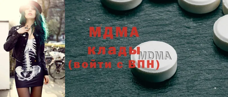 купить   omg рабочий сайт  MDMA VHQ  Ишимбай 